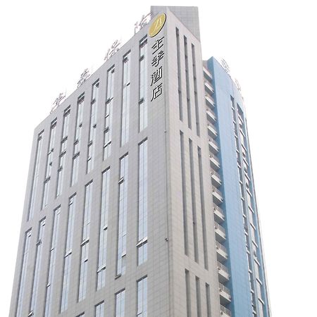All Season Hotel Xian Gaoxin South 2 Ring Xi'an (Shaanxi) Exterior foto