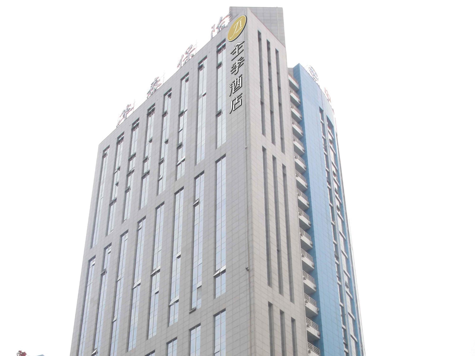 All Season Hotel Xian Gaoxin South 2 Ring Xi'an (Shaanxi) Exterior foto